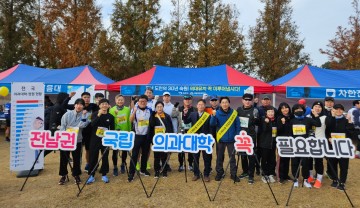 목포시, 전남권 국립의과대학 유치 홍보 구슬땀