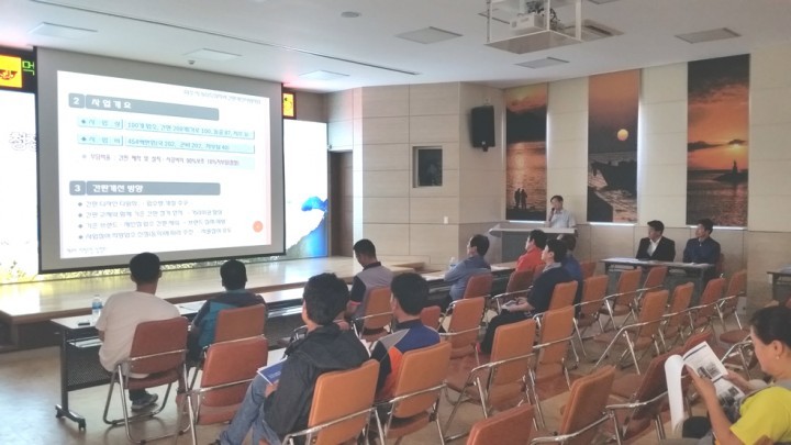 남해군 미조항 일대 업소 간판 ‘확 바뀐다’