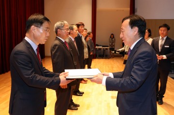 대전시교육청, 제37회 스승의 날 유공교원 포상