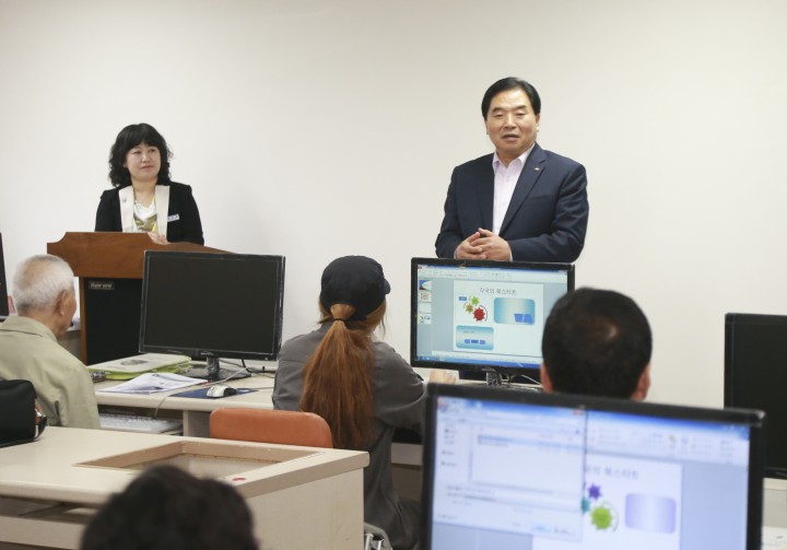 대전 대덕구, 정보화교육 파워포인트과정 수료식