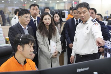 대전소방본부, 베트남 빈증성 공안청과 소방재난 협력 논의