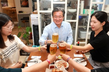 대전 유성구, 술 마실지 말지 ‘팔찌’로 말해요