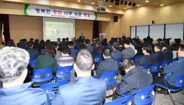 광주 서구, 남북교류협력사업에 관한 조례 제정