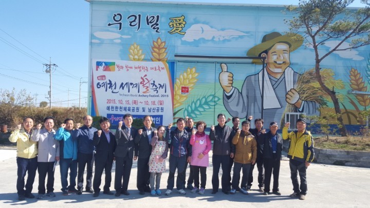 예천군 밀재배단지 등 오경태 농식품부 차관보 찾아와
