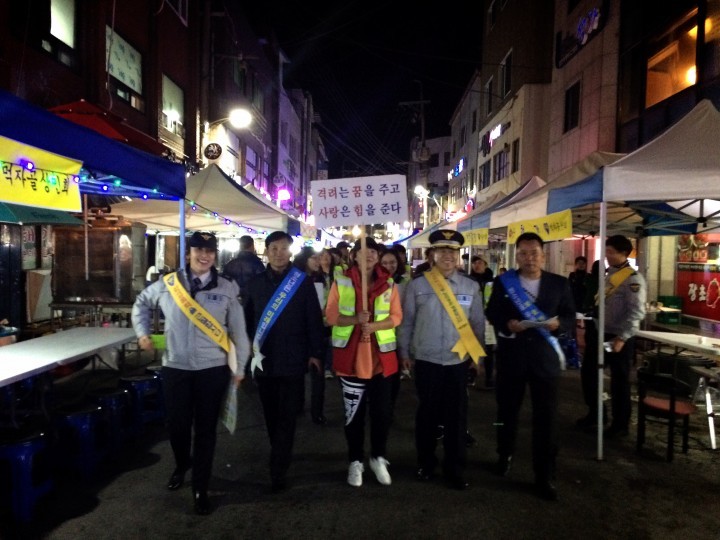 여주시, 수능 이후 청소년 유해환경 집중 지도·단속 실시 