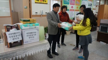 오갈곳 없는 산모와 아기에게 따뜻한 보금자리 마련