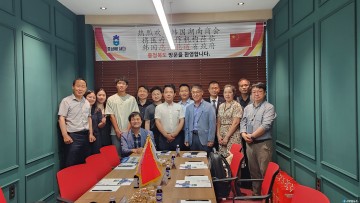 충북도, 중국 호남성 의료·기업 방문단 초청…의료관광 교류 박차