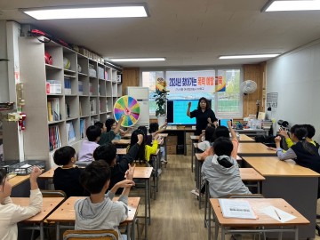 대전 대덕구, 찾아가는 폭력예방교육으로 안전한 지역사회 조성