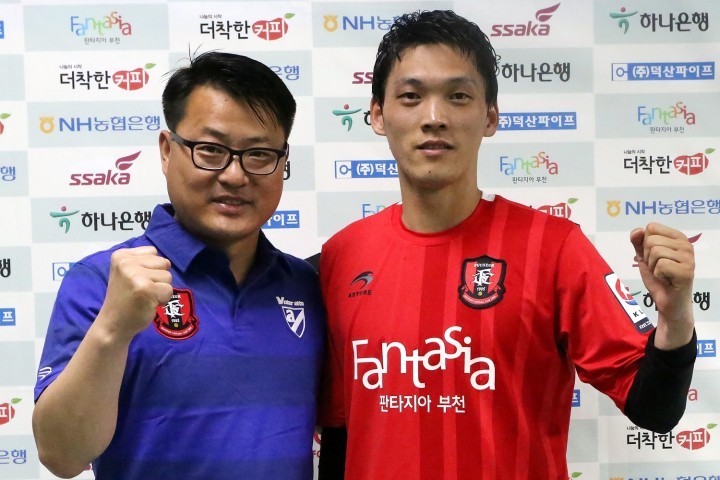 부천FC, K리그 클래식 출신 공격수 임경현, 브라질 출신 용병 루키안 영입