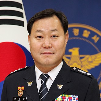  112는 긴급한 범죄 신고 전화입니다.
