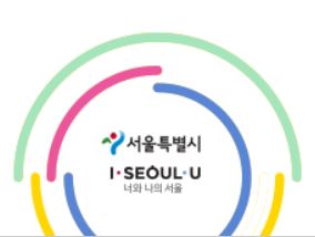 서울시, '생활숙박시설은 주택 용도 사용과 개별 영업허가 불가'