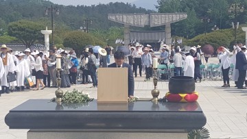 김경훈 대전시의회 의장, 광주 국립 5․18 민주묘지 참배