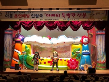 흡연은 나빠요!! 담배연기 싫어요!!