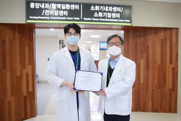 건양대병원 우정훈 전공의 국제학회 ‘최우수 포스터상’ 수상