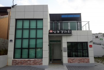 여수시, 원도심에 전시공간 ‘달빛갤러리’ 개관