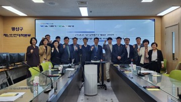 이용빈 국회의원, 선운 2지구 재해 예방 관련 국비 98억 확보