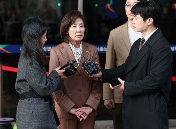 '패스트트랙 충돌' 나경원, 1심 유죄 벌금형… "정치적 항거 명분은 인정받아"