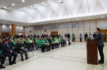  2024년 충주시, 지역 자율방재단 역량 강화 교육 실시