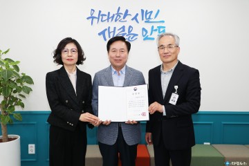 안동시, 겨울철 취약계층 지원 부문 보건복지부장관상 수상