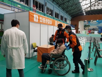 성주소방서, 코로나19 지역예방접종센터 모의훈련 참가