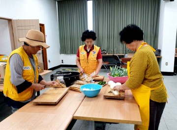 대한적십자 적라봉사회 도시락 배달 나눔 봉사