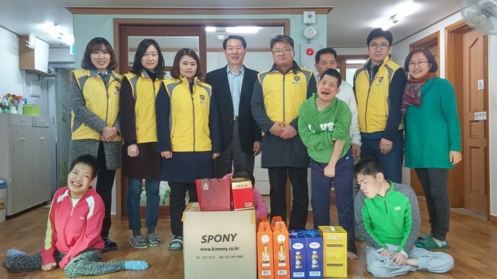 분당서, 포돌이 양심방에 신고된 물품으로 복지시설 위문