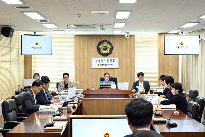 세종시의회 행복위, 추경안 26억 감액 수정가결