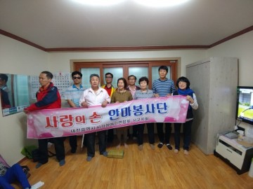 대전시의회 구미경 의원, 5년 동안 한결같은 봉사활동을 펼치다!