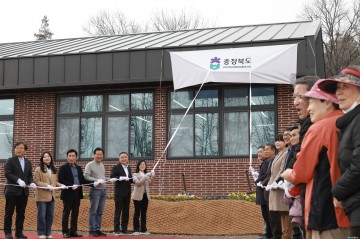 폐교의 변신은 무죄... 충북 정원문화 사관학교 ‘정원교육센터’ 개관