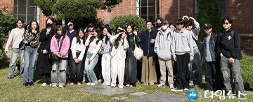 대전사회혁신센터, 외국인 유학생과 함께 원도심 골목길 재발견
