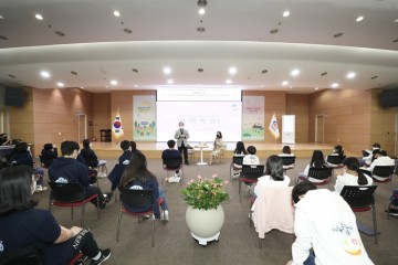 아동참여위원회·아동권리모니터링단 합동 발대식