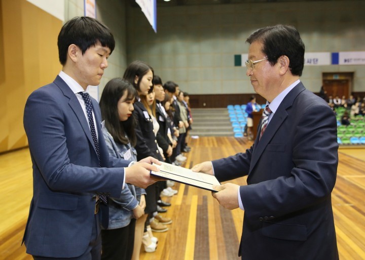 대전 서구, 대학생행복나눔봉사단 위촉
