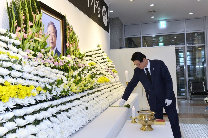 원창묵 원주시장, 故 김영삼 前대통령 분향