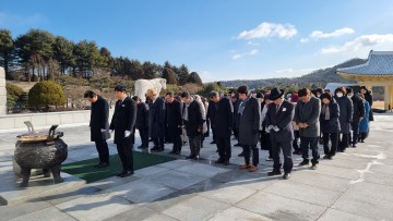 대전사랑시민협의회, 신년맞이 대전현충원 참배