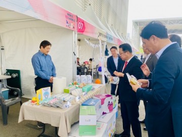 대전시설관리공단 무지개복지공장, 장애인의 날 맞이 포토존 운영