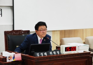 김성태의원,광명~서울민자고속도로 조속한추진요구