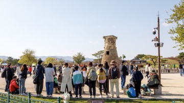 경주시, 문화유산 활용 프로그램으로 도시 매력 알린다  