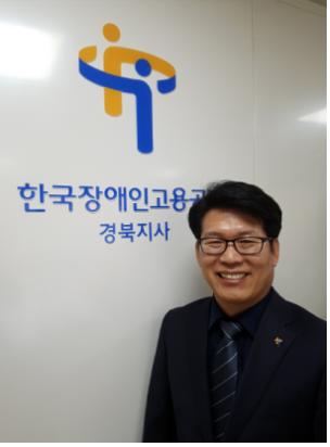 [기고] 장애가 문제 되지 않는 더 편한 일터, 지자체부터 앞장서자!