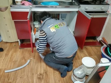 세종시, 척척세종 나눔단원 모집