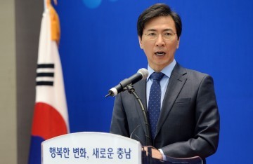 안희정 지사, “민주주의 발전 충남도정이 선도할 것” 강조
