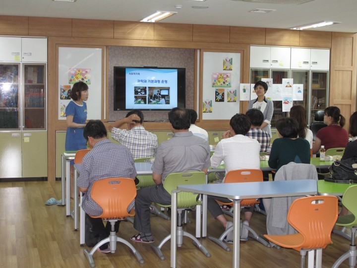 영덕교육지원청, 자유학기제 과목별 수업설계 교사 연수회 개최