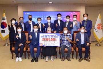 광주시-지역 공공기관, 우크라이나서 귀환한 고려인 동포 긴급 지원