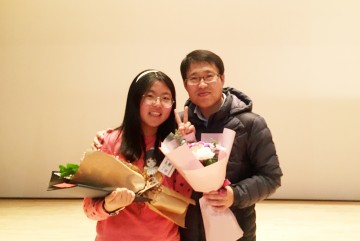 대전 유성구 드림스타트, 아동 체험 수기 공모전 장려상 수상