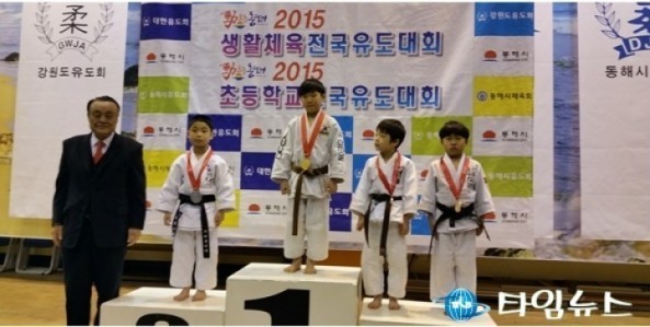 생활체육 전국유도대회 제천시 남천 초등부 우승