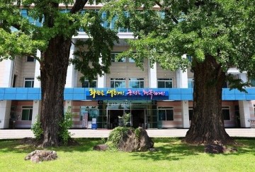 화순군, ‘전남광주특별시 행정통합 미래전략 TF’ 가동   