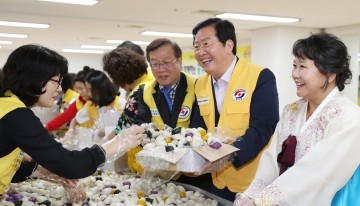 적십자봉사회 서구지구협의회, 추석맞이 ‘사랑의 송편 나눔’ 행사