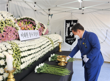 김병내 남구청장, ‘이태원 참사 분향소’ 참배