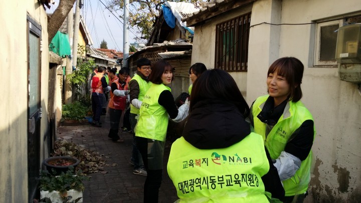 대전동부교육지원청, 5년째 이어오는 민-관 합동 저소득층 연탄지원