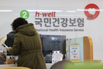 2026년 상한액 인상 확정… 월급 외 소득 많은 직장인도 부담 늘어 평범한 직장인은 체감 낮지만 ‘하한액’도 월 2만원 선으로 소폭 상승
