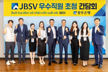 광주은행, 해외 자회사 ‘JB증권 베트남’ 현지 우수직원 연수 실시